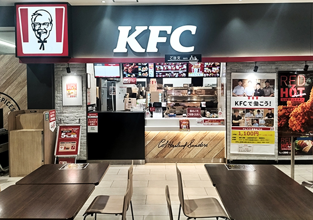 ピアゴ植田店