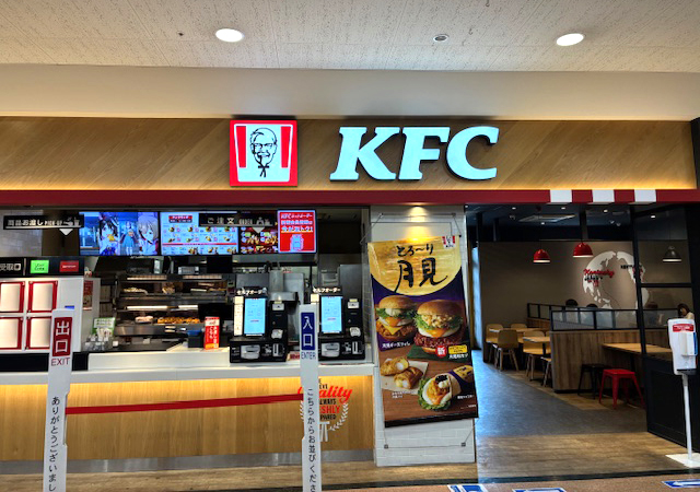 アピタ向山店