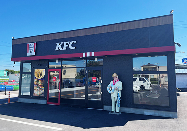 羽島竹鼻店