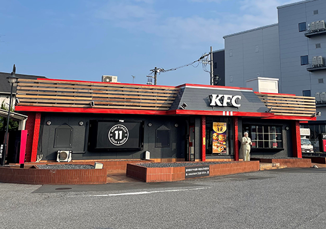 野田店