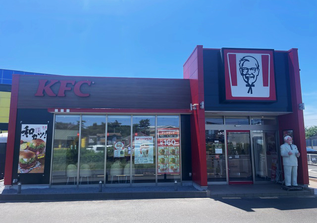 鹿嶋店