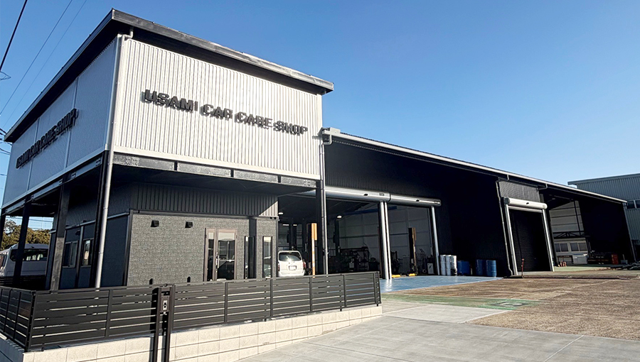 カーケアショップ神栖