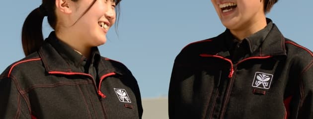 明るく活力ある職場づくり
