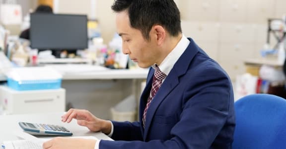 総務・経理