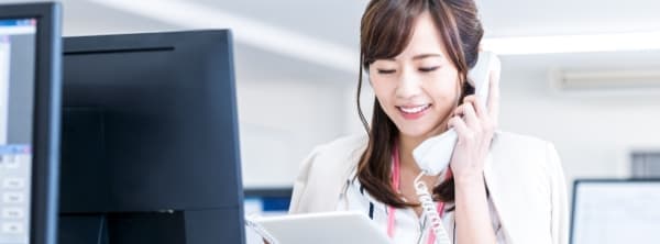 バックオフィス全般業務