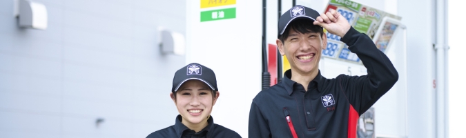 SS販売部門のしごと