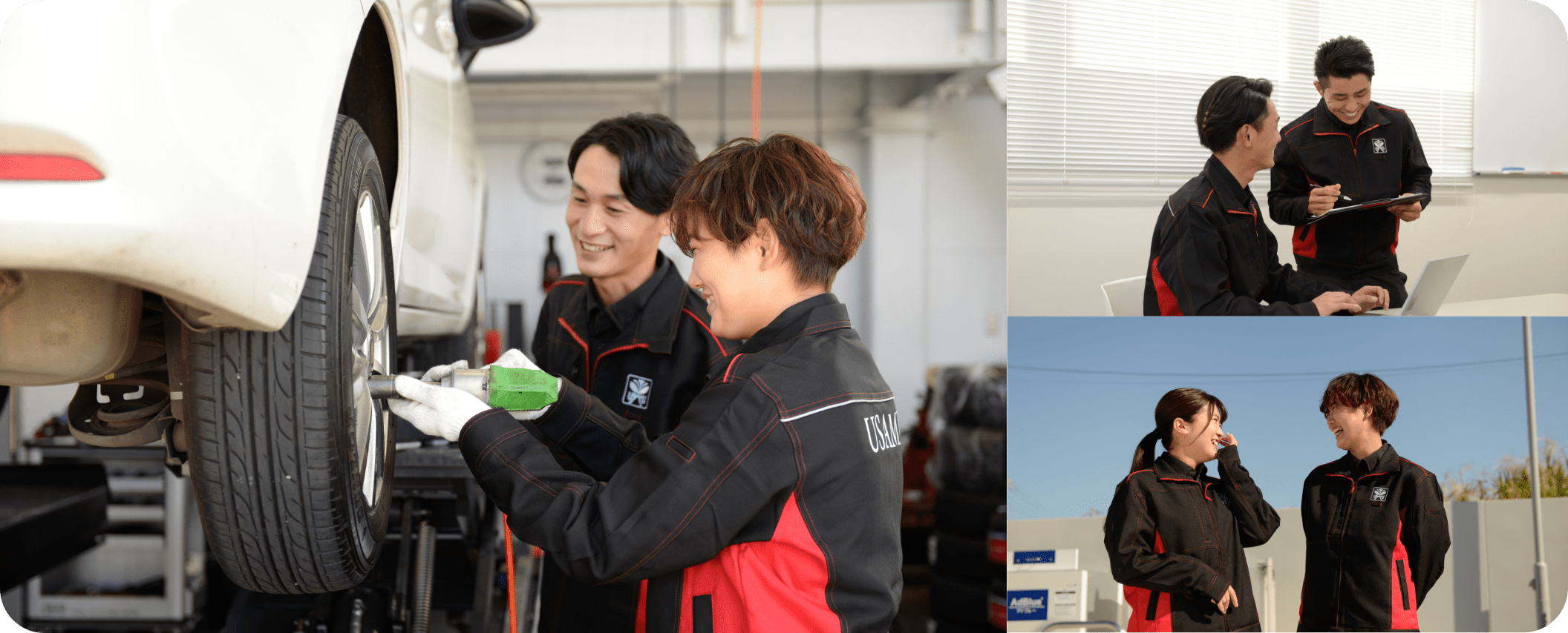 スタートはサービスステーションで全ての基本を学ぶ