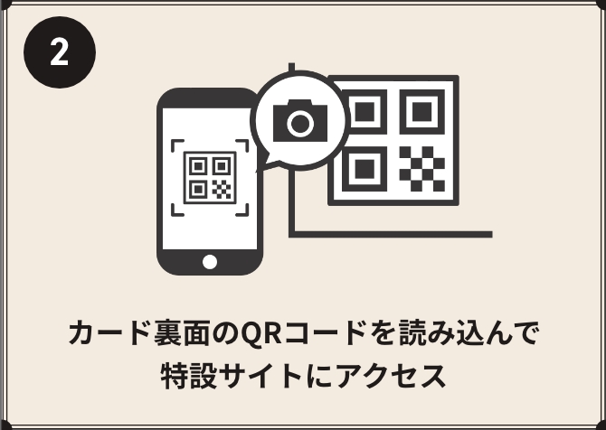 ドライブスルー洗車祭2025｜洗車をするなら宇佐美